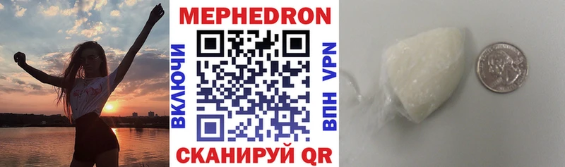 Где продают наркотики Фролово Гашиш Амфетамин COCAIN Мефедрон Канабис