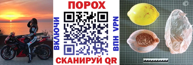 как найти наркотики Фролово гидра ССЫЛКА Amphetamine Premium
