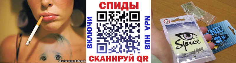что такое наркотик  Фролово  БУТИРАТ оксана 