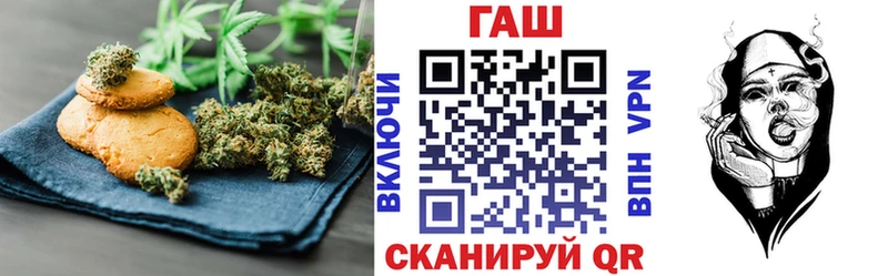 мега сайт  купить закладку  Фролово  Cannafood марихуана 