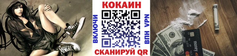 Кокаин 98%  где найти   Фролово 