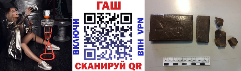 цена   Фролово  ГАШ ice o lator 