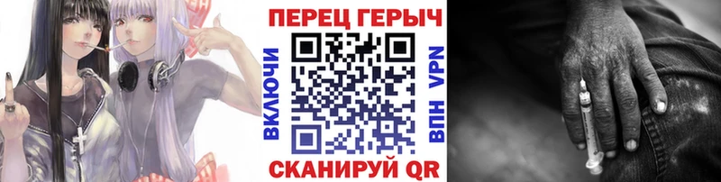 Героин афганец  мега зеркало  Фролово 