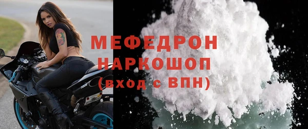 mix Аркадак