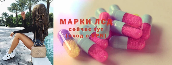 jwh Армянск
