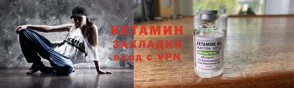 mix Аркадак