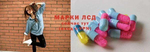 mix Аркадак
