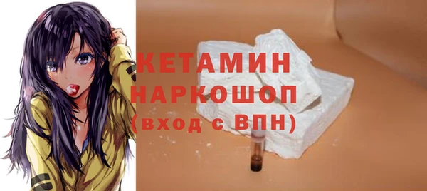 COCAINE Алексеевка