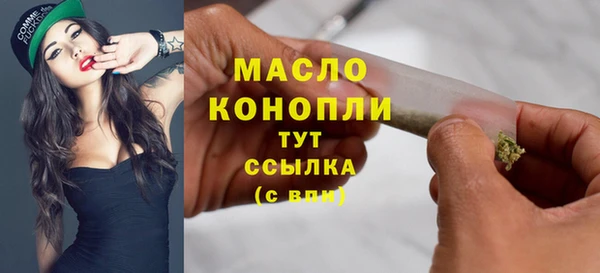 jwh Армянск