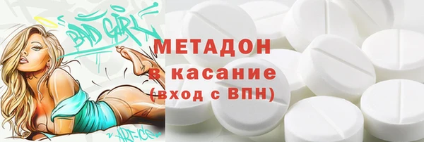 mix Аркадак