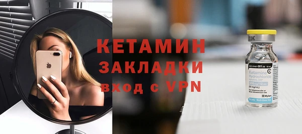 mix Аркадак