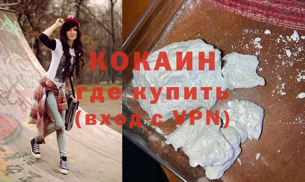 mix Аркадак