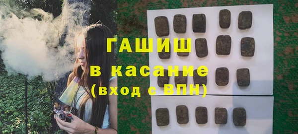 mix Аркадак