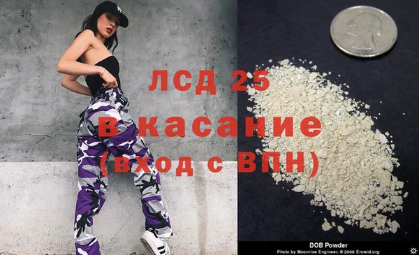 mix Аркадак
