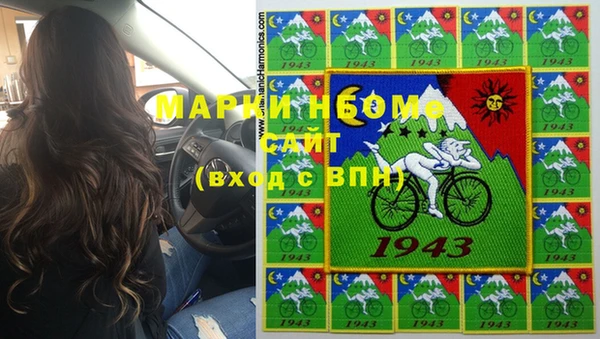 mix Аркадак