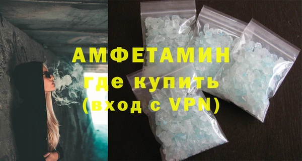 mix Аркадак