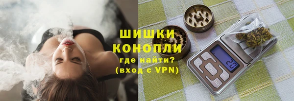 jwh Армянск