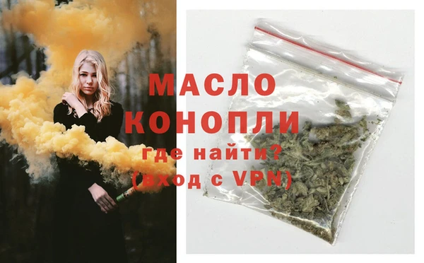 mix Аркадак