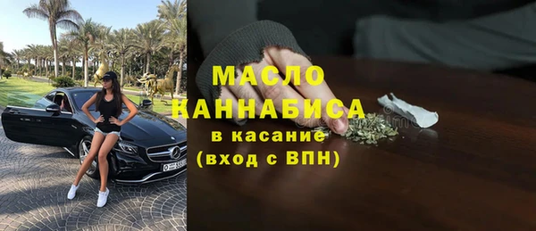 jwh Армянск