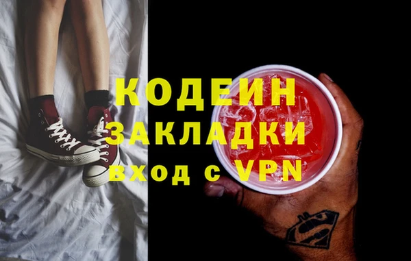 mix Аркадак