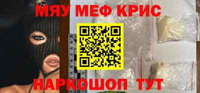 бошки Свободный