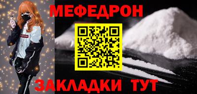 СК Севастополь