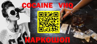 бошки Свободный