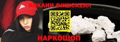 МДПВ Сланцы