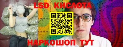 гашиш Славгород