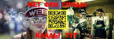 ГАЛЛЮЦИНОГЕННЫЕ ГРИБЫ Северобайкальск