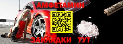 МДПВ Сланцы