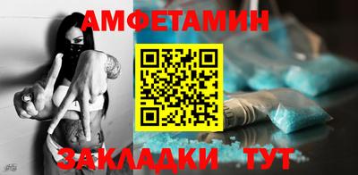 СК Севастополь