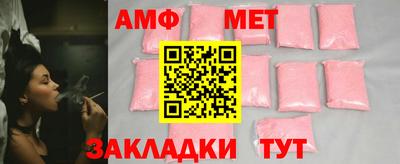 бошки Свободный