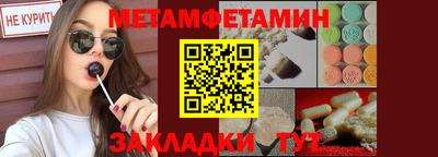 бошки Свободный