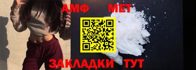 МДПВ Сланцы