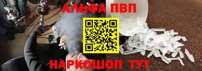СК Севастополь