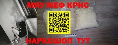 МДПВ Сланцы