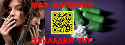 бошки Свободный