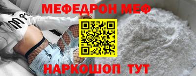 ГАЛЛЮЦИНОГЕННЫЕ ГРИБЫ Северобайкальск