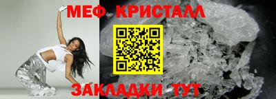 гашиш Славгород