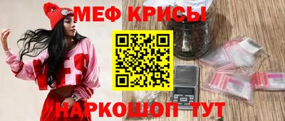бошки Свободный