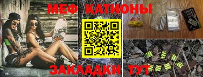 гашиш Славгород