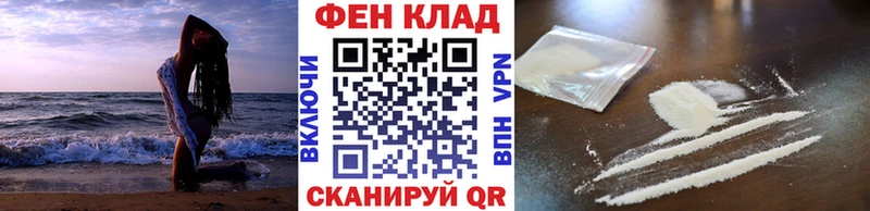 МЕТАМФЕТАМИН Methamphetamine  где можно купить   Фролово 