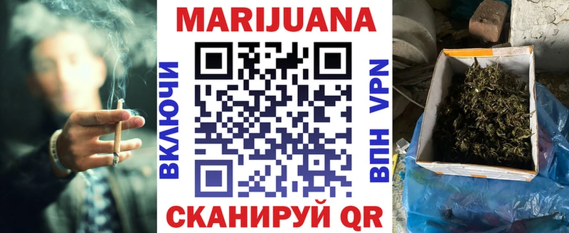 Конопля семена наркотики мега ССЫЛКА Фролово